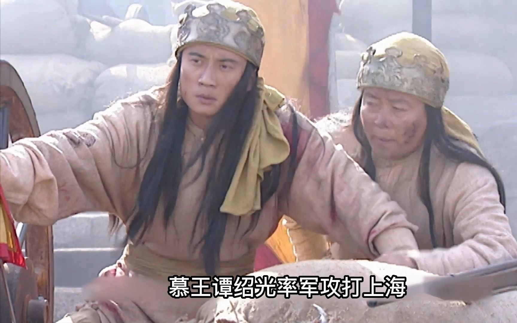 清廷和洋人相互勾结,组建洋枪队,但被忠王李秀成带兵打败
