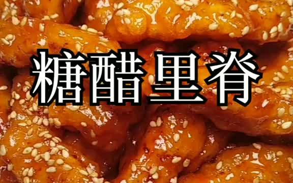 [图]最详细的菜品教程