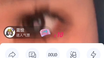 抖音.恩七不甜.2023.10.31哔哩哔哩bilibili