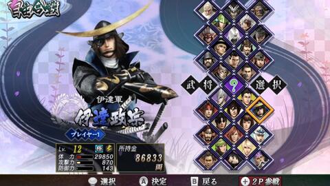 搜索 哔哩哔哩 つロ干杯 Bilibili