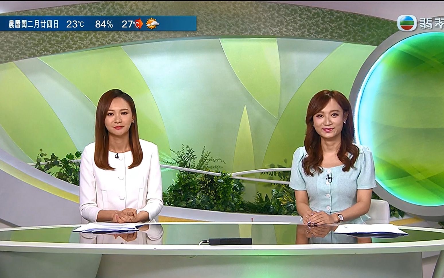 [图]2023-04-14-TVB翡翠台-香港早晨（精简版）