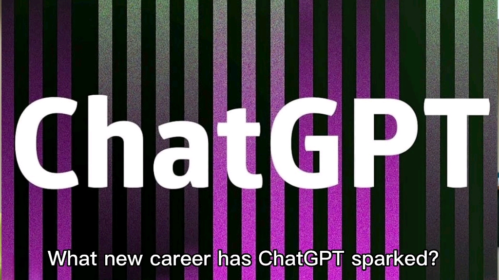 由chatgpt引发的新职业 prompt engineer 提示工程师和三大类创业项目