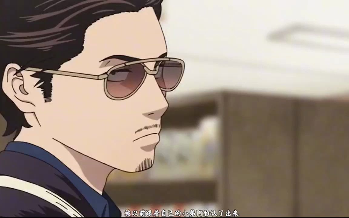 一口气看完【极主夫道】搞笑动漫,黑道大佬阿龙被誉为"不死之龙",金盆