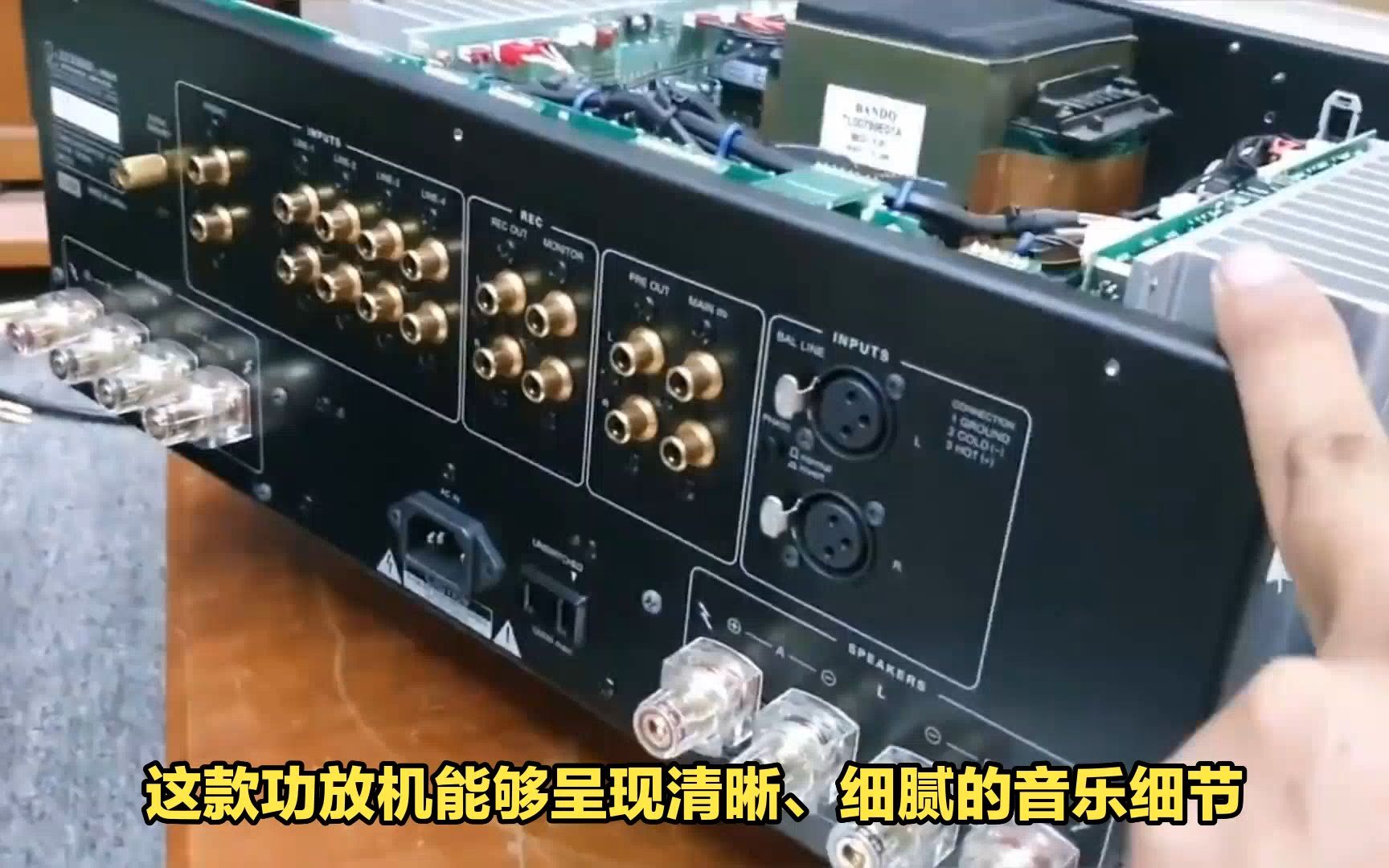 onkyo安橋a-9110 hifi功放機:音質之巔,感受音樂的魅力