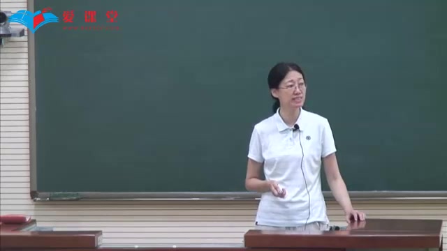 38. 第九章 电化学分析法3哔哩哔哩bilibili