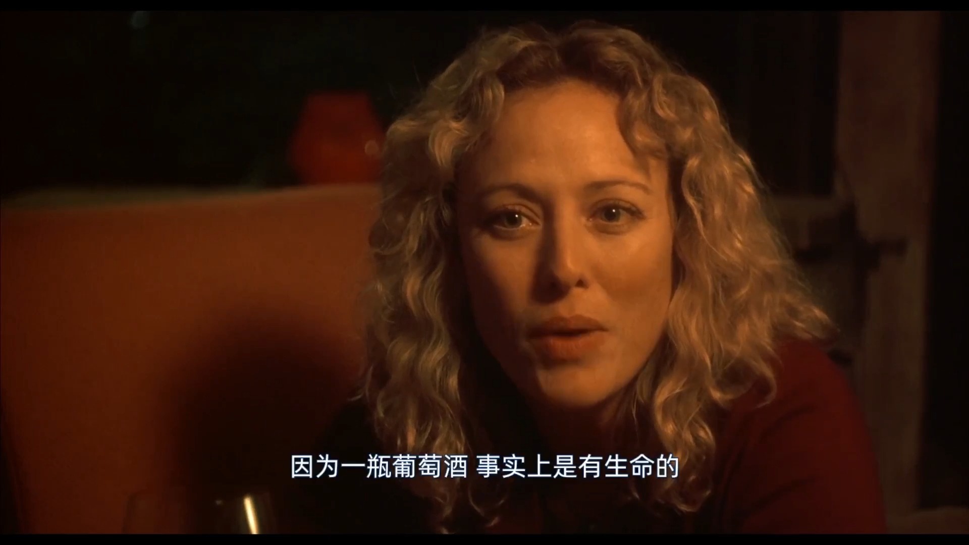 【影视片段】《杯酒人生》