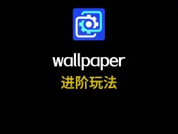 Download Video: wallpaper