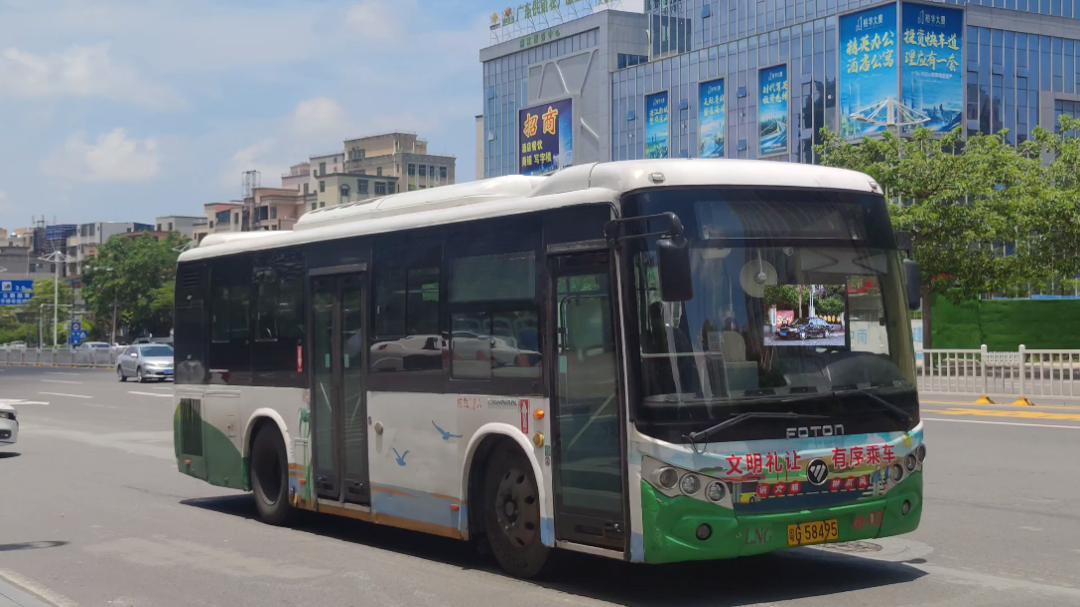 (湛江公交)俩台跨海线路车