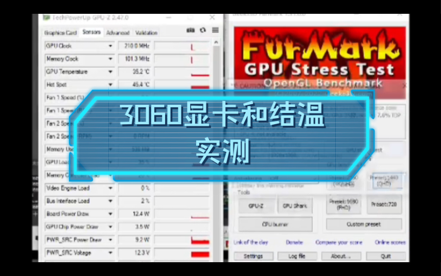 3060显卡温度和结温实测哔哩哔哩bilibili