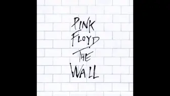 Pink Floyd专辑《The Wall》发行45周年。