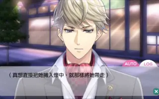 九条壮馬 搜索结果 哔哩哔哩 Bilibili
