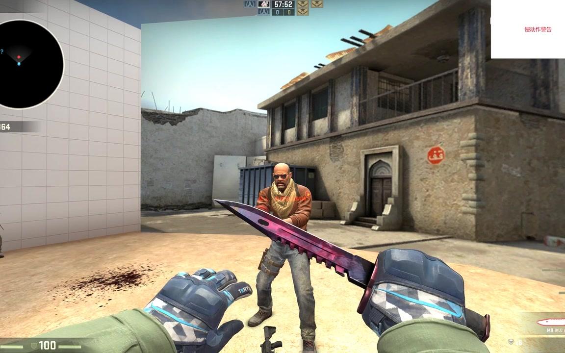 csgom9刺刀的全部耍法慢动作大全