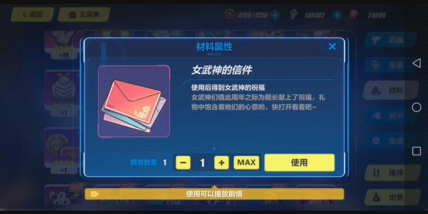 我会继续努力做个空中劈叉的睿智清洁工的!