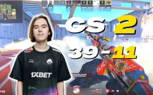 Download Video: 【CS2 POV】donk (39-11) (大厦vertigo) | FACEIT天梯 CS2 | 2023.10.16