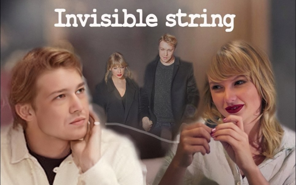 taylorswiftxjoealwyninvisiblestringjaylor四周年饭制mv