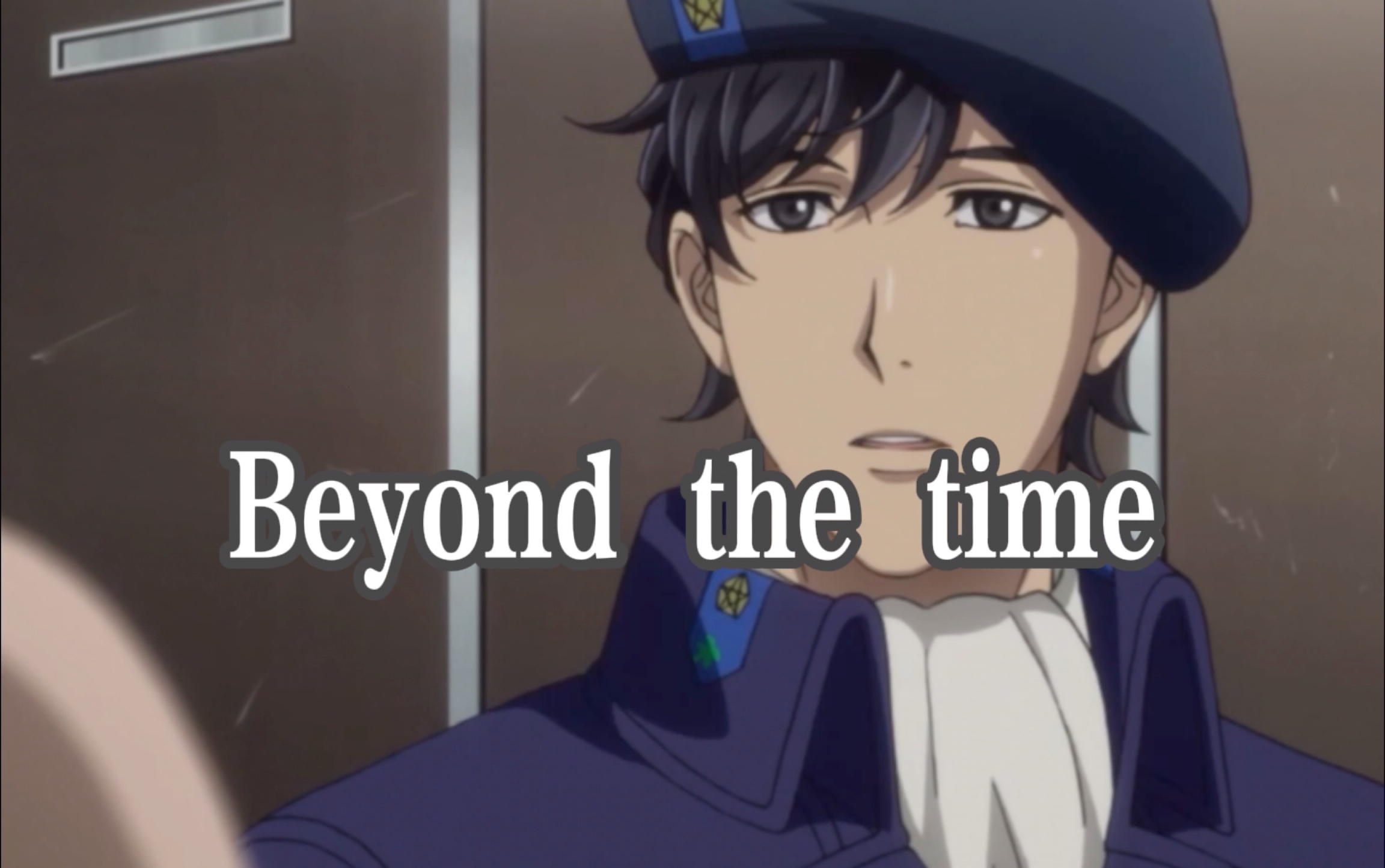 [图]【银英】【先杨】beyond the time