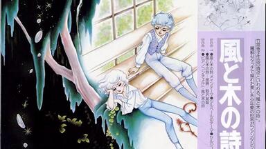 横山菁児三国志・第一部～英雄たちの夜明け_哔哩哔哩_bilibili