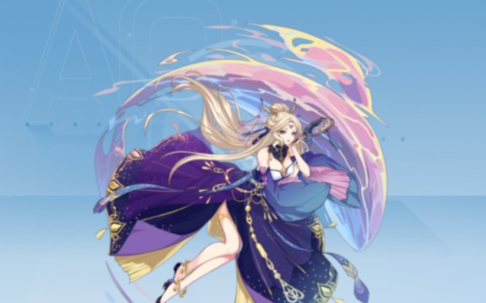 《奥奇传说》现阶段开荒造化之神弥雅【整合】