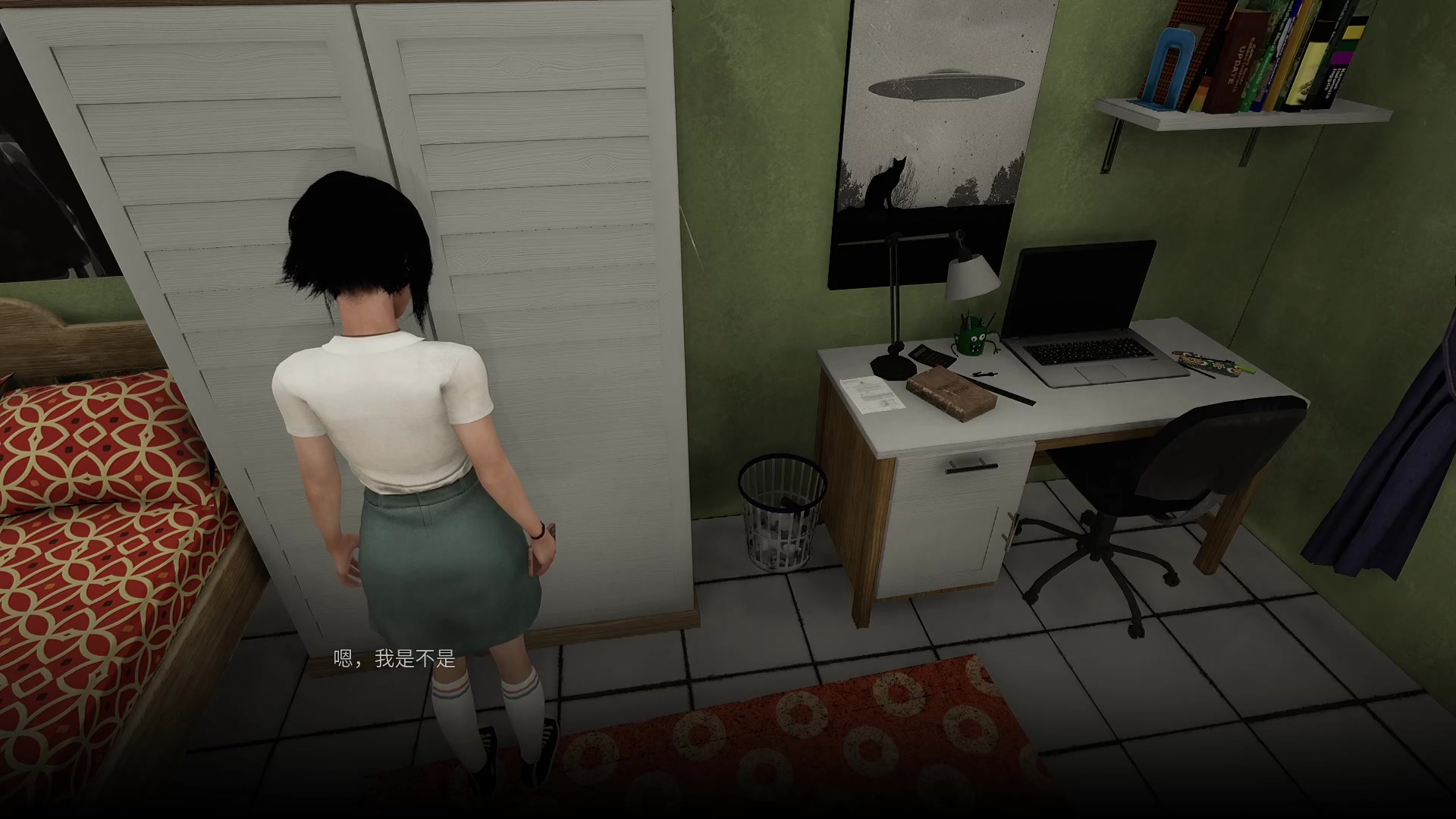 【小镇惊魂2】02-不受欢迎的琳达