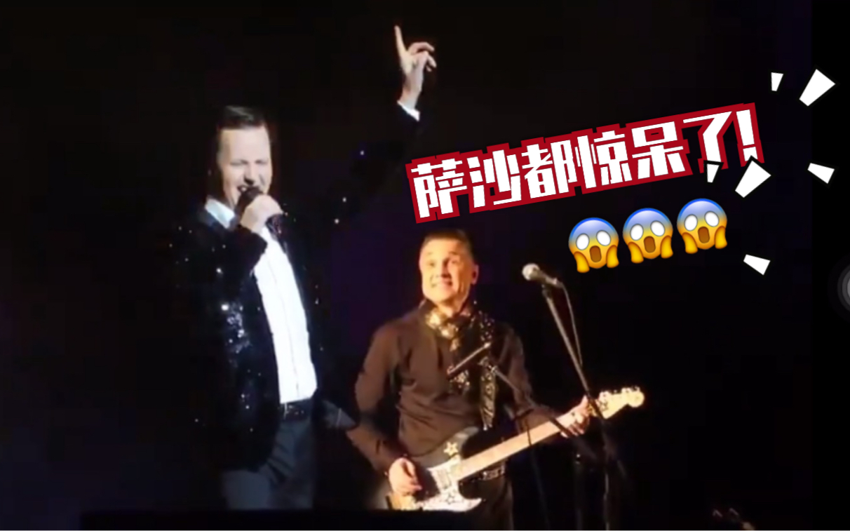 [图]【VITAS 高清】超级核能炫技串烧（B-Box+电吉他+野蜂狂舞）2019.11.22 莫斯科子午线剧院演唱会