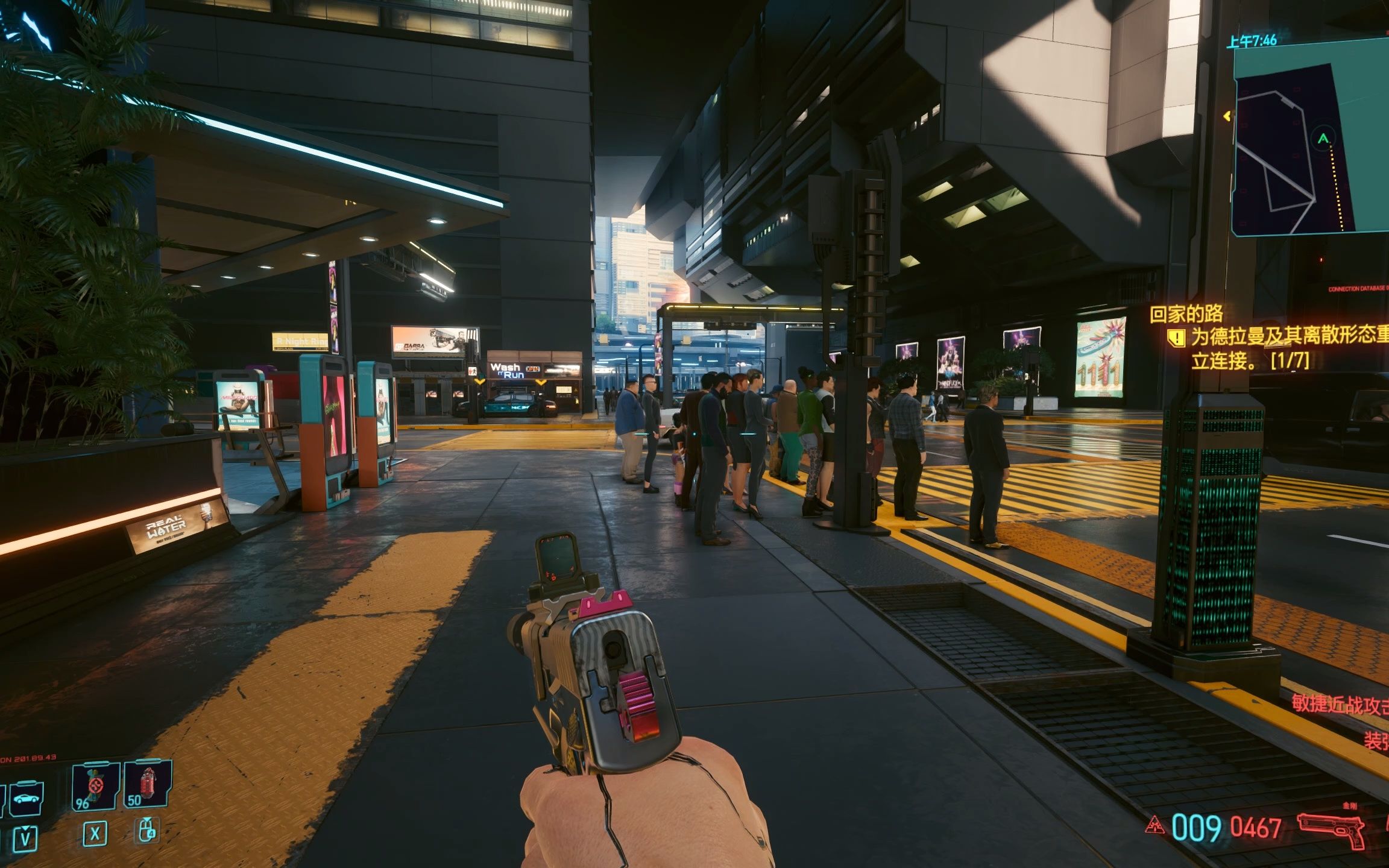 求助新人入赛博朋克2077画面很模糊