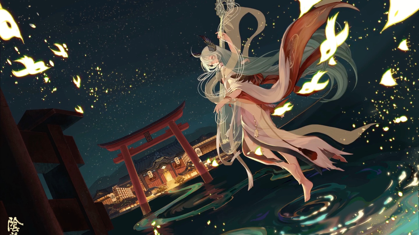 【阴阳师/动态壁纸】阴阳师四周年快乐