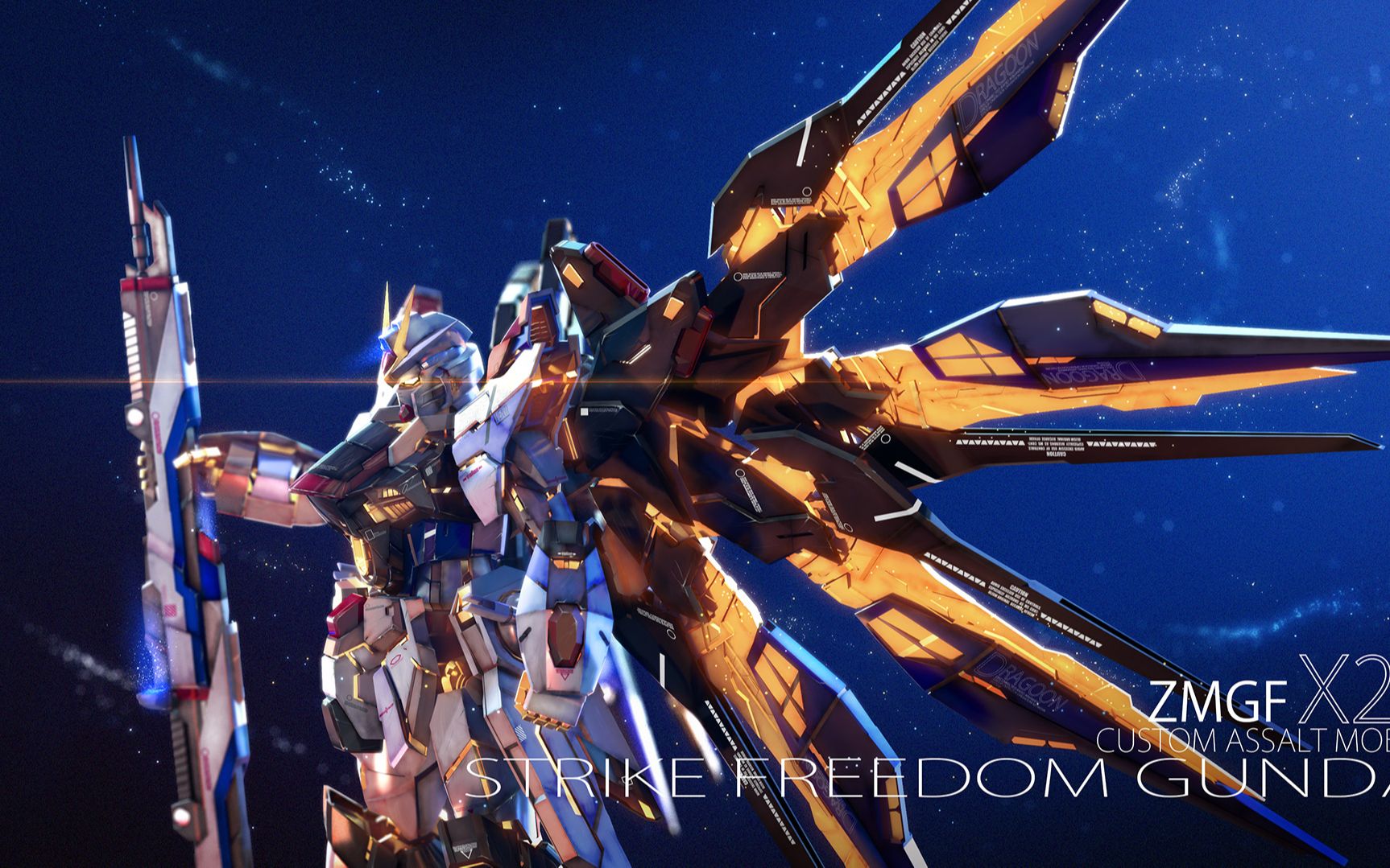 【mad·amv】机动战士高达seed——创造未来的不是命运,而是自由与