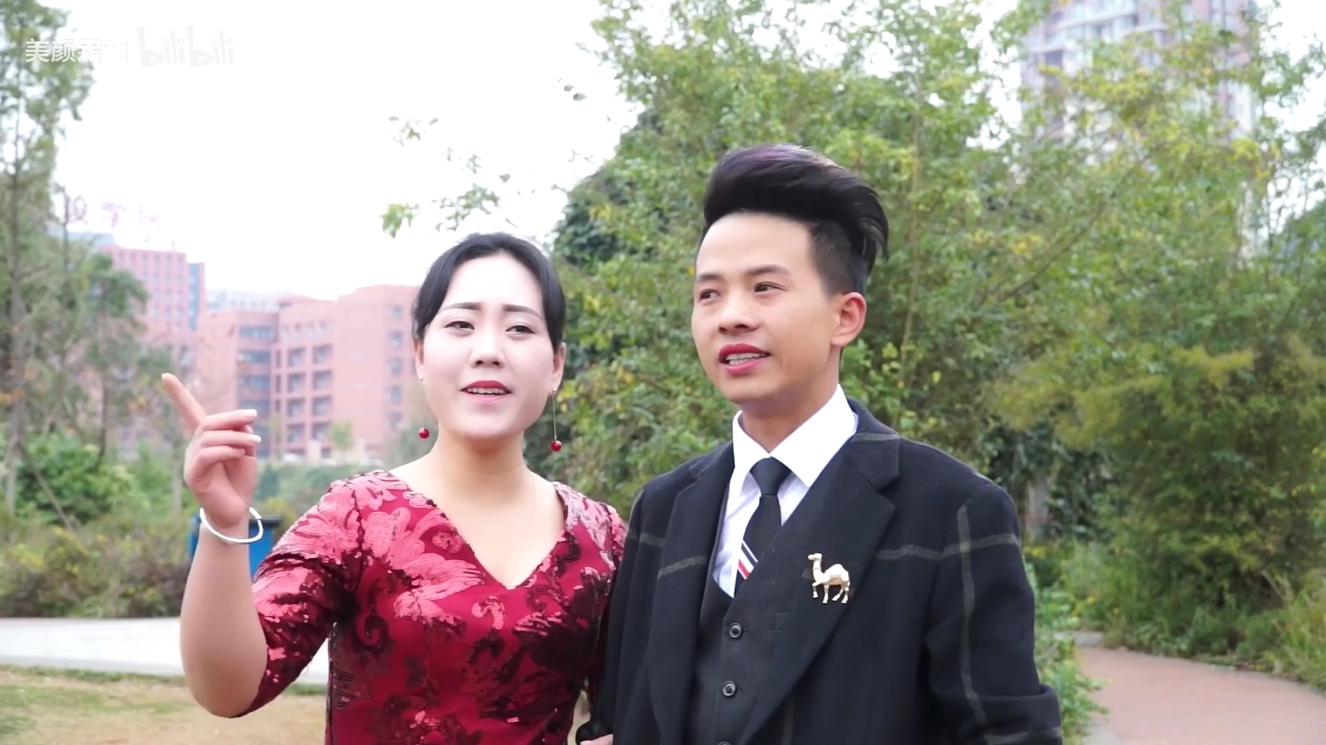 贵州山歌《哪个过河脚不湿》黄杰,飞扬演唱