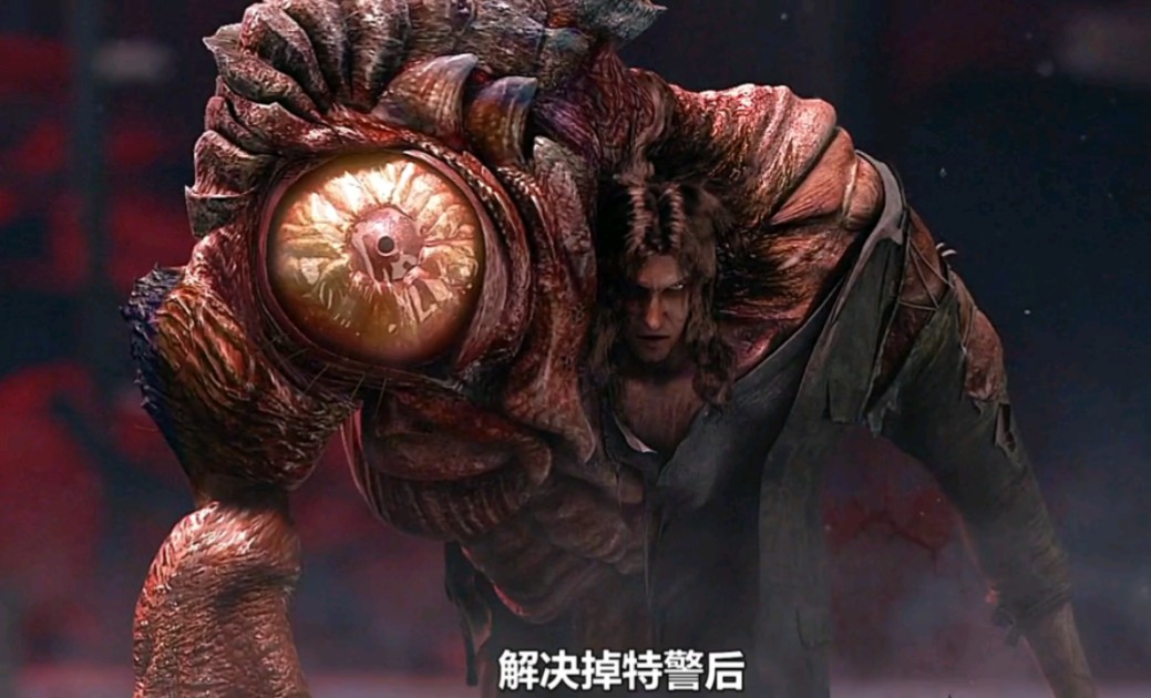 浣熊市7年后,噩梦再临