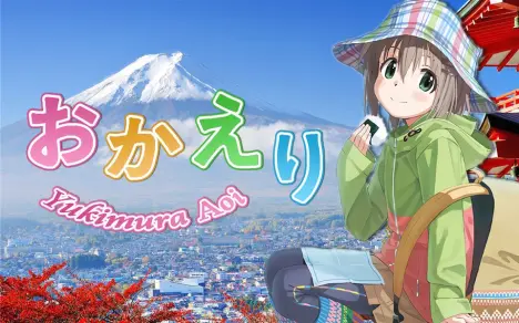 西山芹奈的个人空间 哔哩哔哩移动版