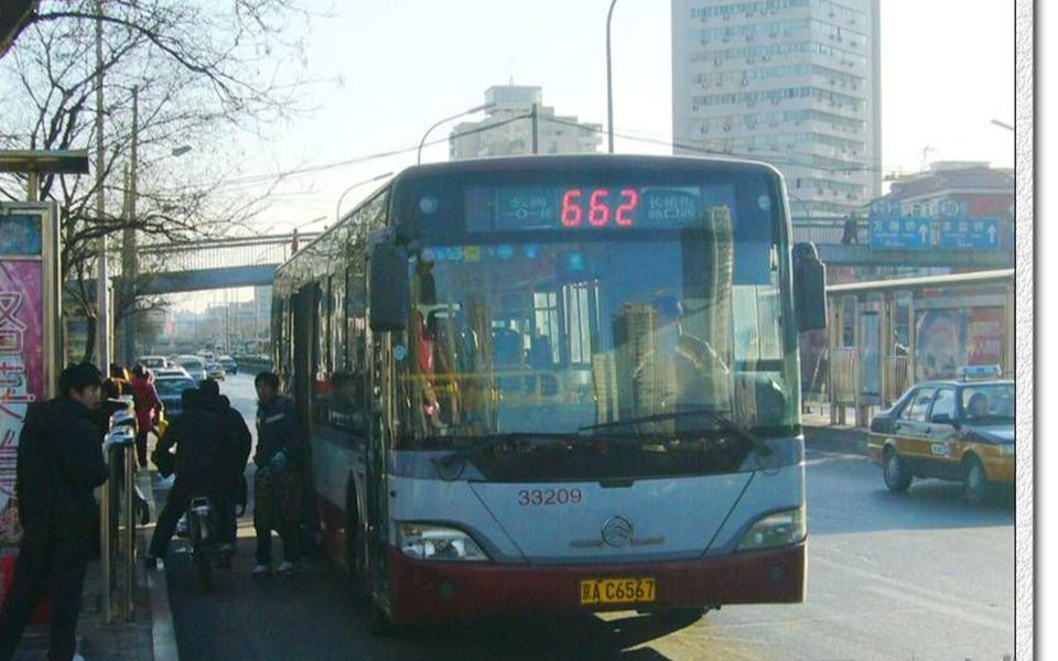 【北京公交报站】662路全程报站