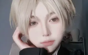 Download Video: 【夏目贵志cos】