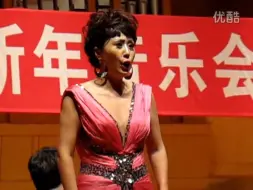 Download Video: 叫板和慧的花腔的中国第一瓦格纳女高音王威演唱Merce, dilette amiche多谢了朋友们选自威尔第歌剧《西西里晚祷》