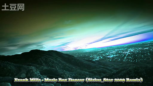 [图]Frank_Mills_-_Music_Box_Dancer_(Sirius_Star_2009_Remix)(720p_H_264-AAC)