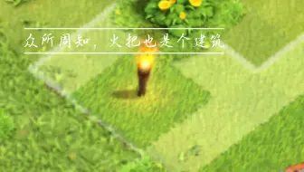 为什么河马和鳄鱼能在一个池塘里不打架 难道这就是传说中的塑料花 哔哩哔哩 Bilibili 为什么河马和鳄鱼能在一个池塘里不打架 难道这就是传说中的塑料花 哔哩哔哩 Bilibili