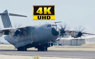 Download Video: 【航空精品】罕见！法国空军空客A400M 降落美丽大溪地国际机场！