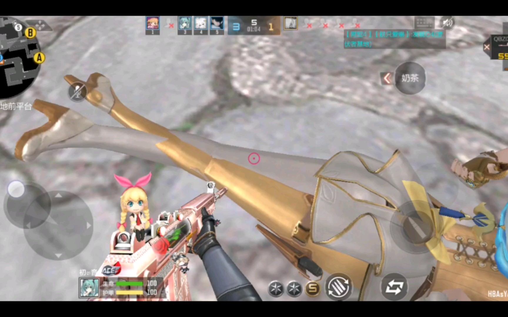 月神潜伏者万化皮肤ryona