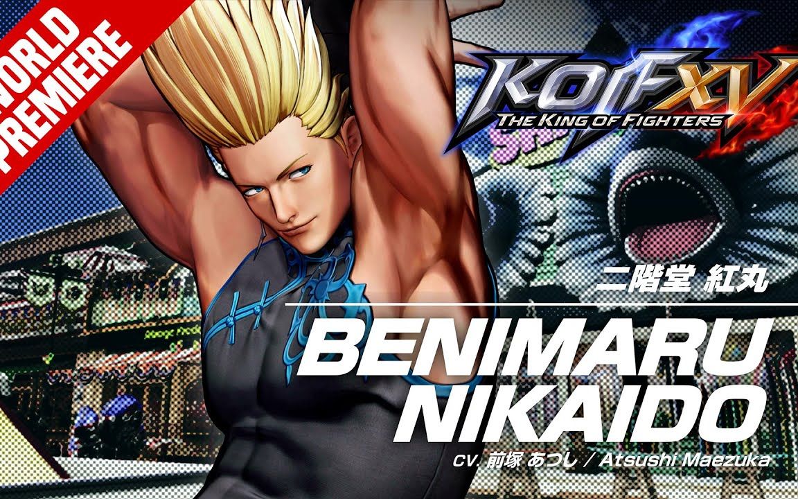 thekingoffightersxv五分钟学会二阶堂红丸红丸benimarunikaido基本连