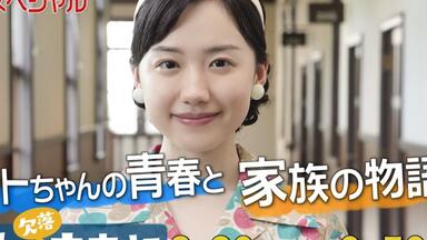 ファーストコンサート ～ウィンターワンダーランド～_哔哩哔哩_
