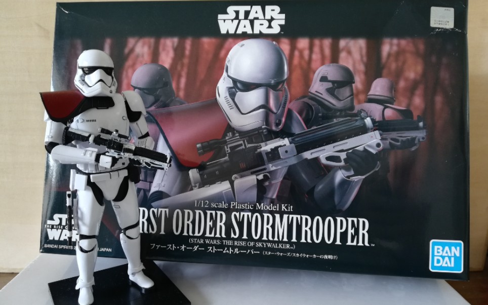 猜猜我说啥39万代拼装星球大战第一秩序冲锋队ep9版