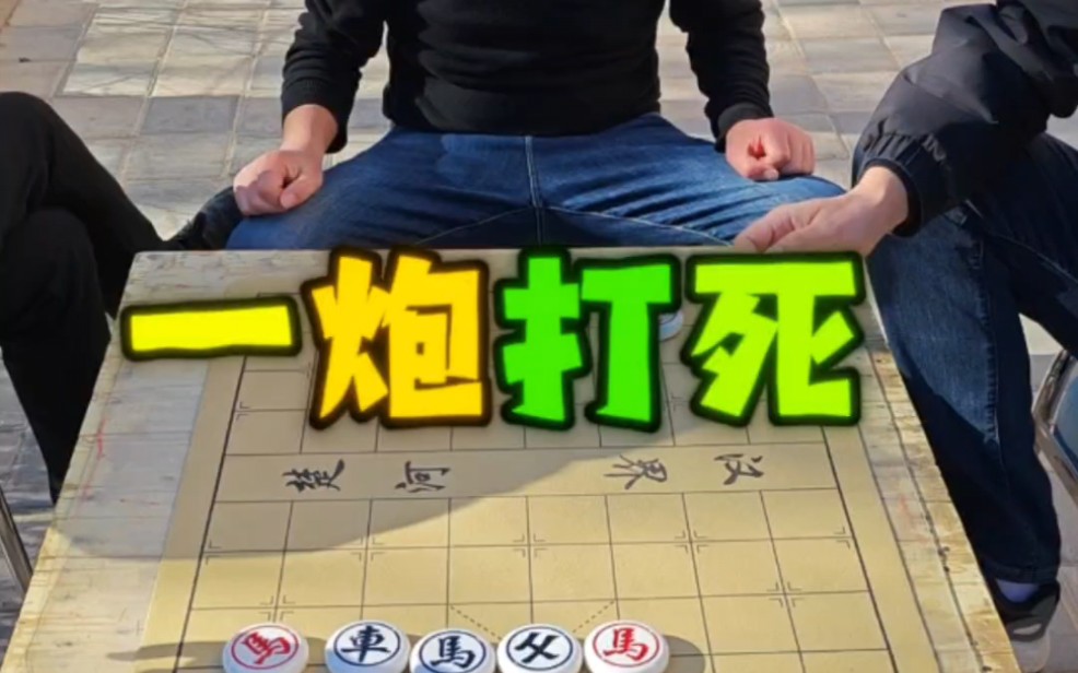 B站