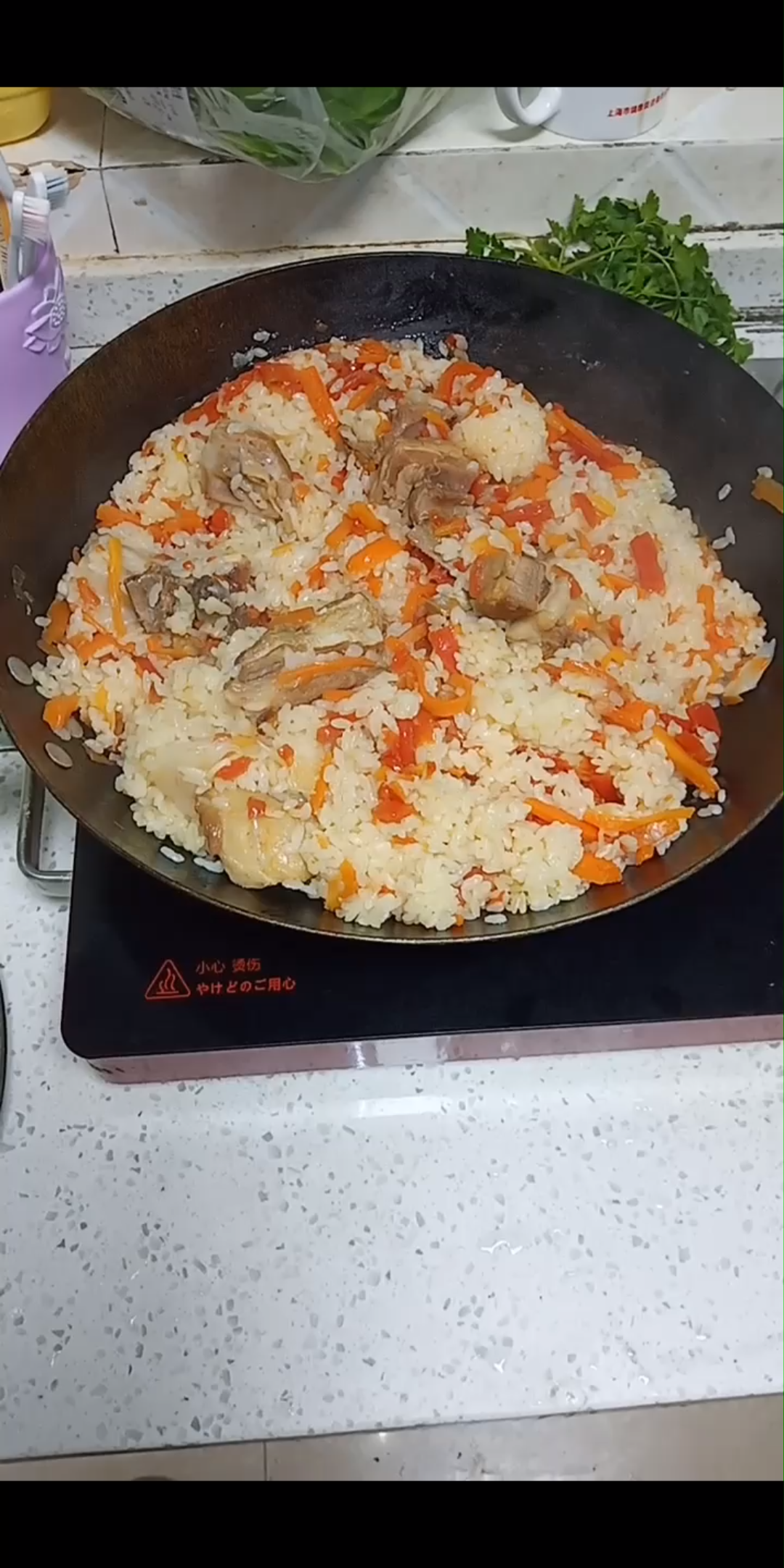 在家自制羊肉手抓飯[呲牙]