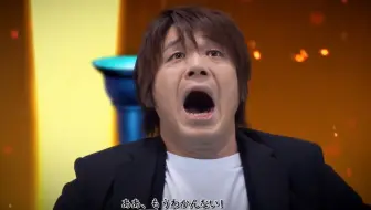 公开处刑 松冈祯丞上cm的making影像 哔哩哔哩 Bilibili