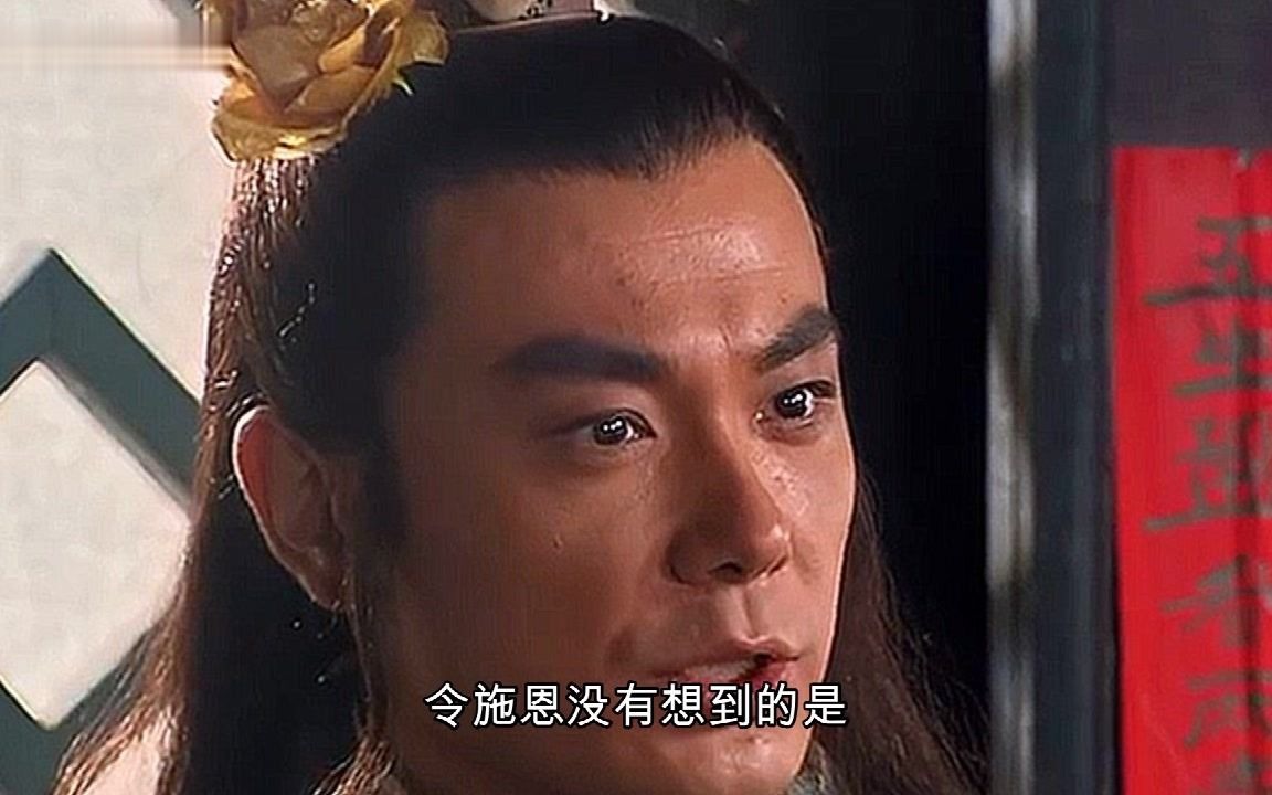 [图]排名第八十五的梁山好汉：将武松变成了强盗，自己也成了强盗