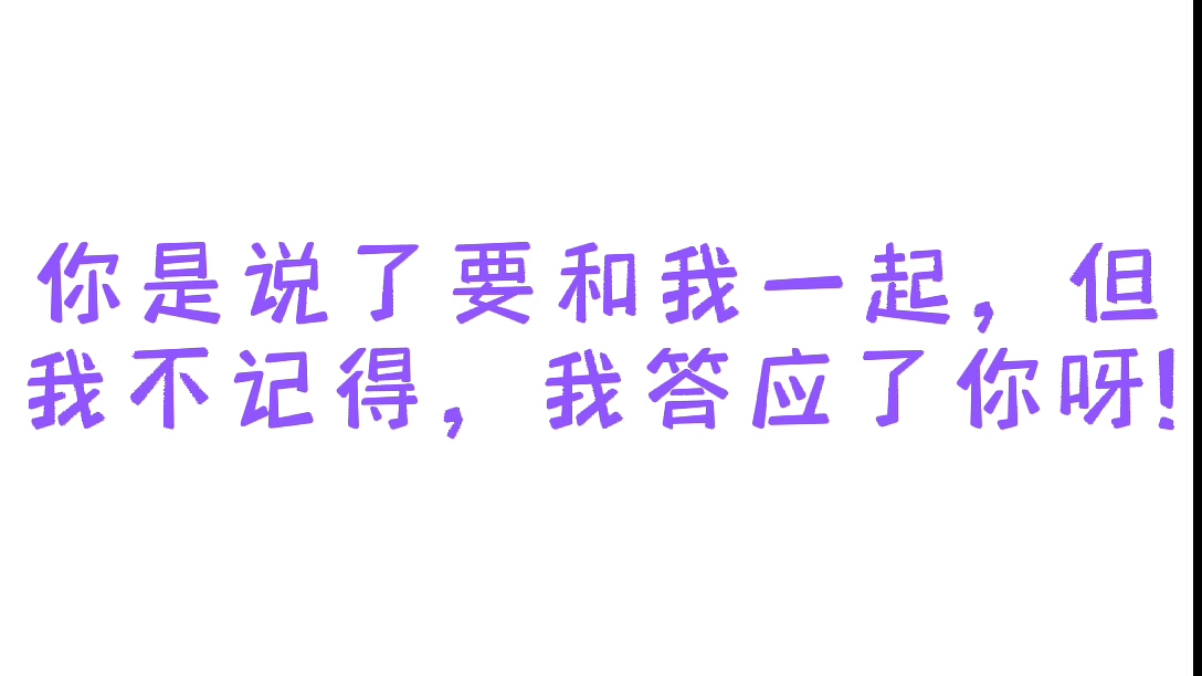 [图]“海平线不一定在天边”安雷 荆棘王冠