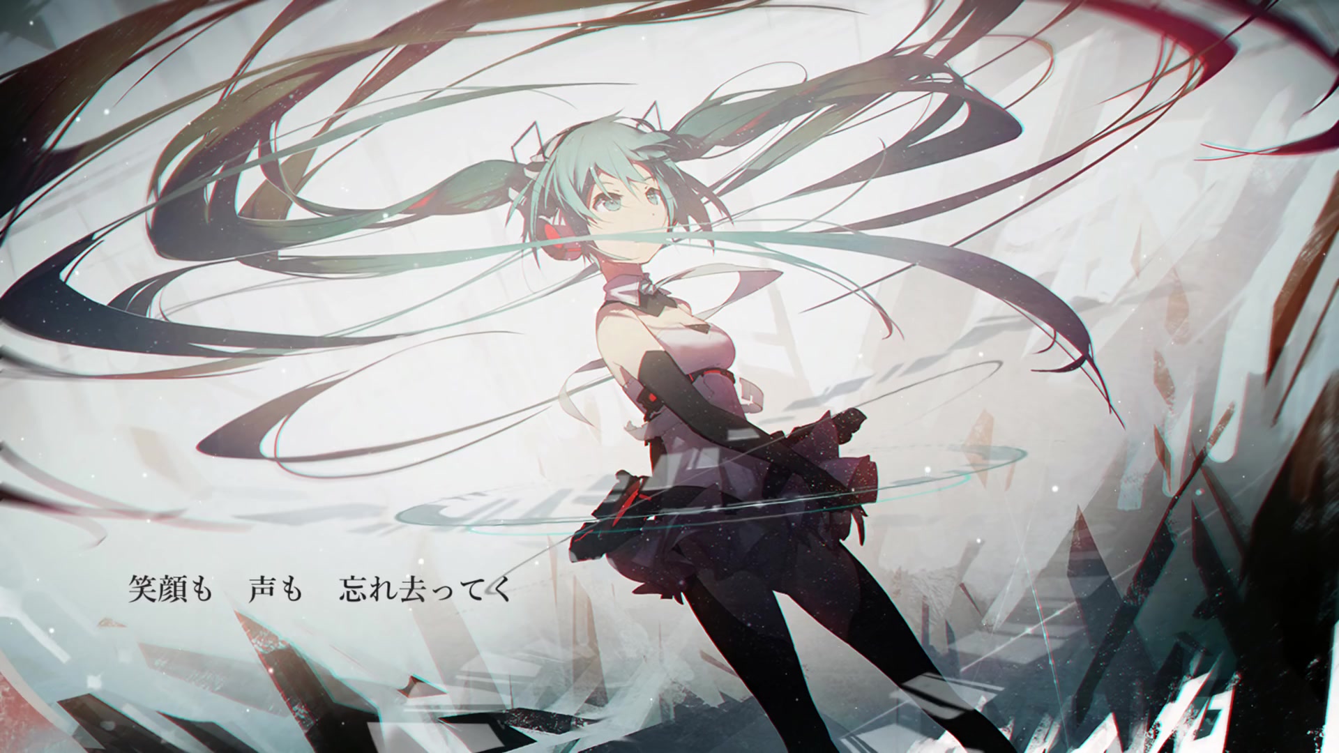 未来最終戦争 / divela feat.初音ミク
