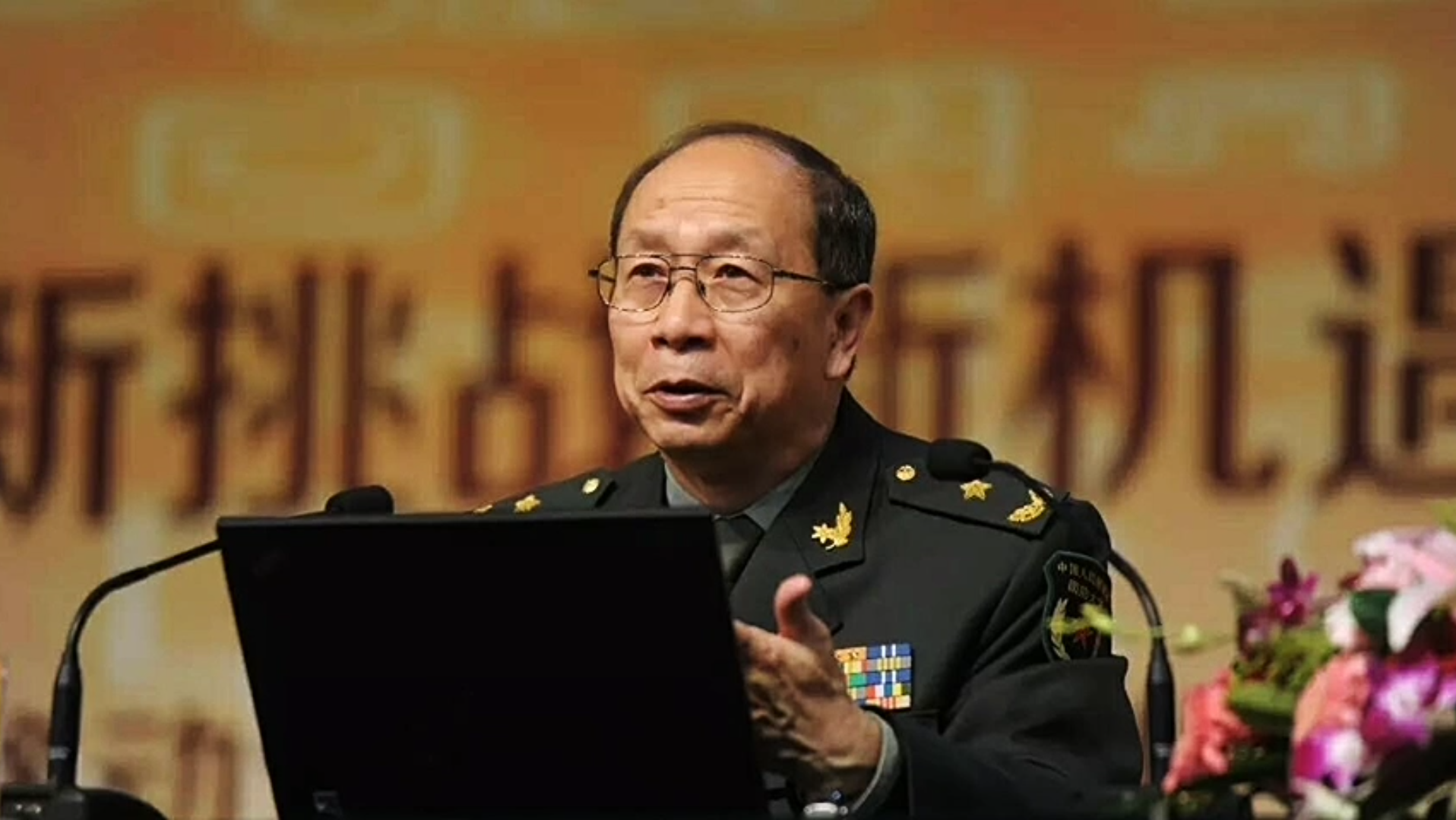 活动  金一南:日本坠海一架f35战机,严防中俄打捞,到最后还是请中国