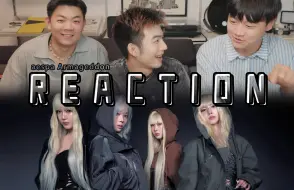 Download Video: 看懵了，惊呆了，登顶了 | aespa「Armageddon」 Reaction