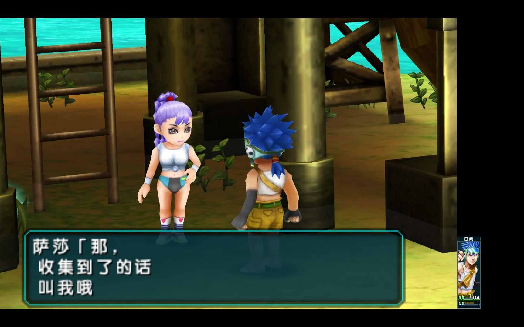 重装机兵4月光歌姬模拟器测试