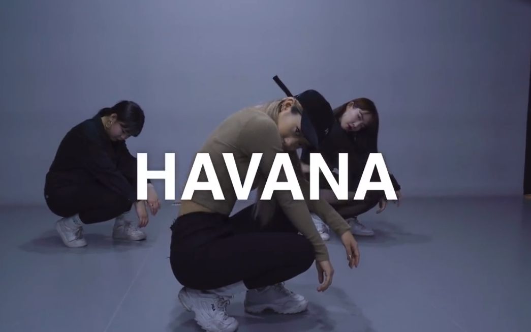 [图]抖音上的 HAVANA 弱爆了！看看大神都都怎么跳的！